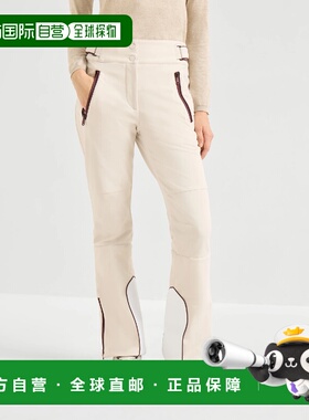 1h可退 欧洲直邮BRUNELLO CUCINELLI 26春夏 252MM134P8777C291