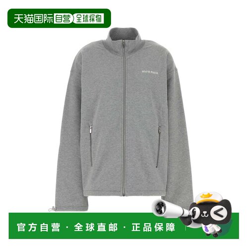 1h可退 香港直邮Miu Miu 缪缪 女士 混纺灰色棉质宽松款运动衫 MJ