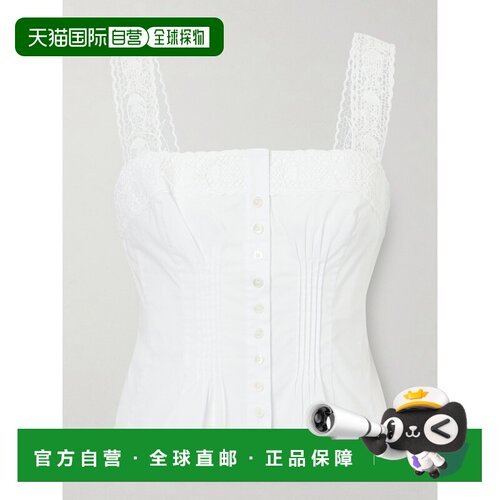 1h可退 Staud 女士 + Da Adolfo Matilde 棉混纺背心 R26P1163POW