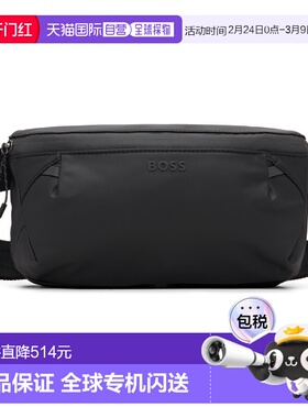 1h可退 香港直邮BOSS 波士 男士 黑色 Reflective Trim 腰包 5055