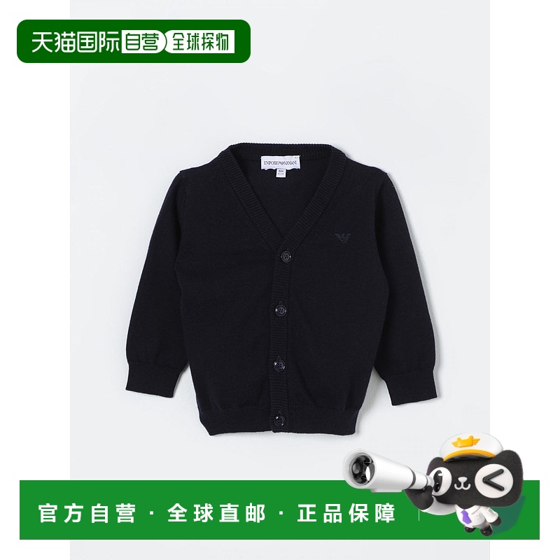 欧洲直邮EMPORIO ARMANI 男童针织毛衣8NHM904M16Z0920阿玛尼
