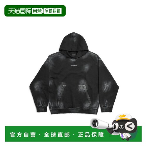 自营欧洲直邮Balenciaga巴黎世家 Back男士水洗黑/白色棉束腰连帽