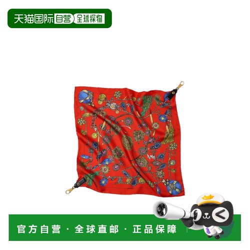 Versace 图案丝巾 10259471A18623