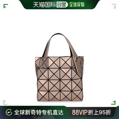 香港直邮Bao Bao Issey Miyake 女士 Lucentt Boxy小号手提包