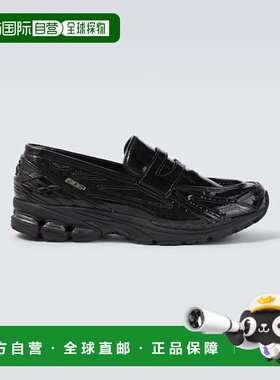 1h可退 香港直邮New Balance  男士 1906L 运动鞋