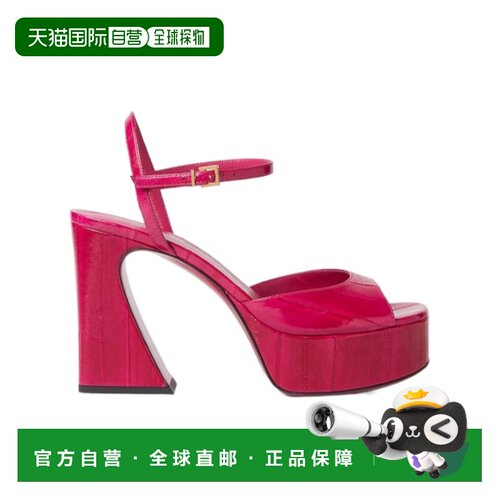 Fendi 厚底凉鞋 8X8990AOSH