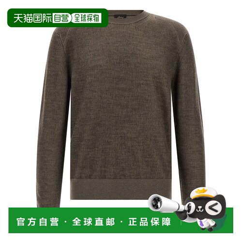 香港直邮BRIONI 男士针织衫 UMQ90LOCK122825 AW2026 棕色 Vanise