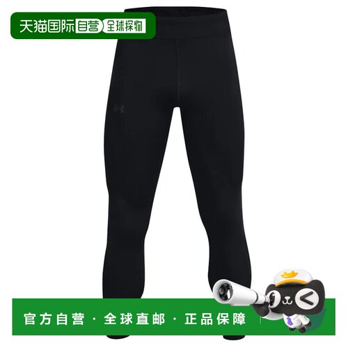 1h可退 欧洲直邮Under Armour 男士运动裤 1379296001NERO CO 黑