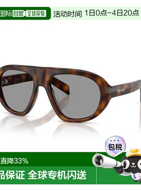 1h可退 香港直邮Prada 普拉达 女士 PR C05S 20D50Q 太阳镜 PRC05