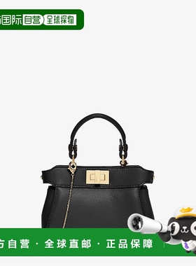 1h可退 欧洲直邮FENDI 芬迪 25秋冬 7AS294ABVEF0KUR 女士 手提包