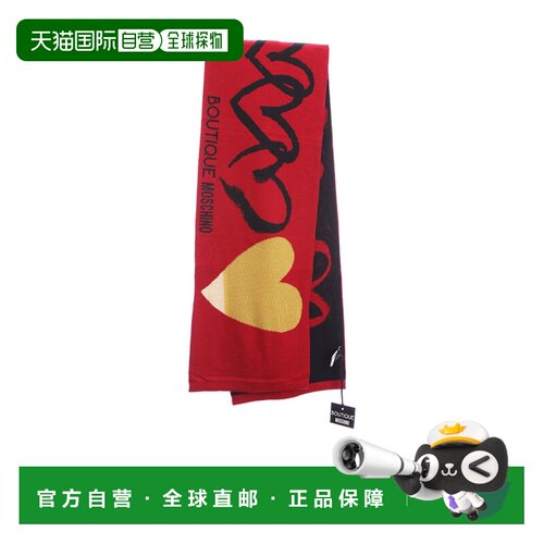 香港直邮MOSCHINO 女士围巾 30716M2574007 AW202【付后1h可退】