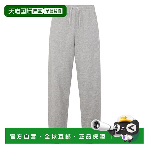 香港直邮NEW BALANCE 男士运动裤 MP41519AGATHLETICGREY SS2026