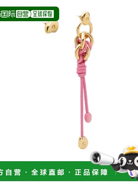 1h可退 香港直邮Fendi Candy 不对称耳环 8AL447ACGD