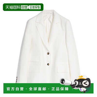 【99新未使用】香港直邮Max Mara 单排扣西装外套 1041032206