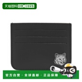 香港直邮MAISON Head KITSUNE Maison 1h可退 Fox 男士 Kitsune