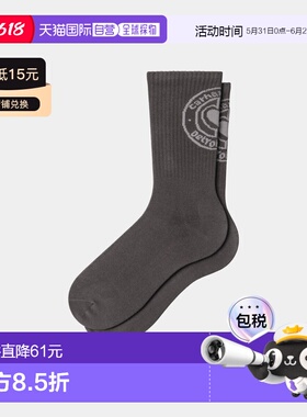 自营欧洲直邮Carhartt WIP Modality斑岩灰棉提花图案袜子男女通