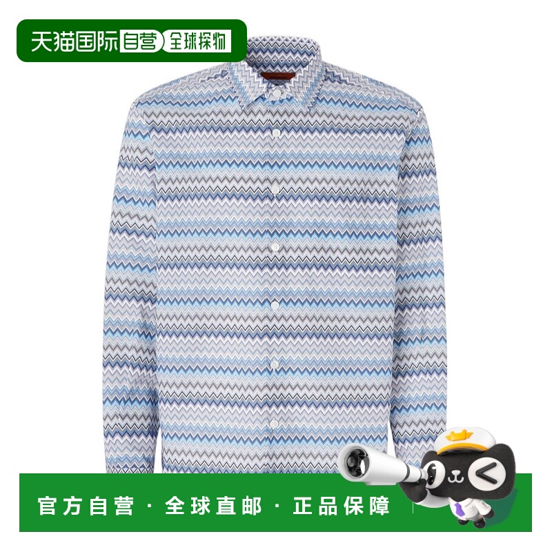 香港直邮Missoni 长袖衬衫 US25SJ0HBW00W0