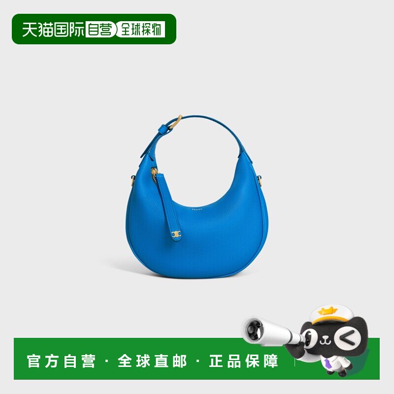 欧洲直邮CELINE（中文）Celine Lulu Teen粒面小牛皮包手提包