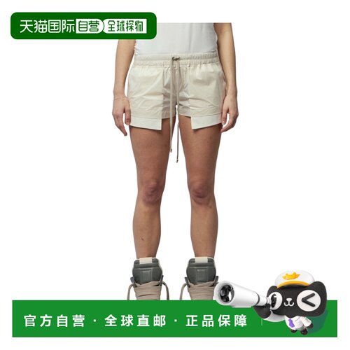 1h可退 香港直邮RICK OWENS DRKSHDW 女士短裤 DS01F4319NPS41 SS