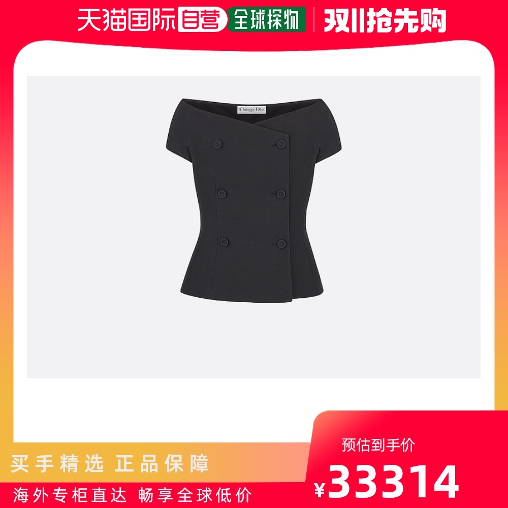 欧洲直邮Dior迪奥女士短袖T恤黑色性感时尚通勤漏肩纽扣设计T34