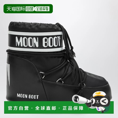 香港直邮MOON BOOT 女士户外登山鞋 80D1409340NYN0支付后1h可退