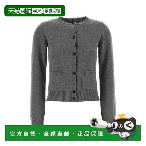 1h可退 香港直邮MM6 MAISON MARGIELA 女士针织衫 S62HP0036M1318