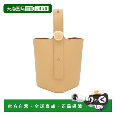 1h可退 香港直邮LOEWE/罗意威 25FW Pebble 迷你水桶包 Women