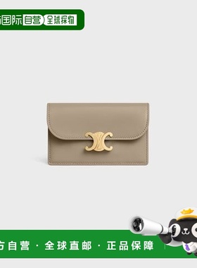 1h可退 香港直邮Celine 思琳 女士 HOLD 长款卡套包袋 10P073DPV