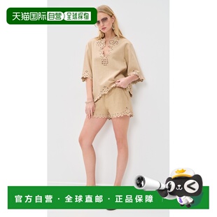 女士 MARANT Balyme 短裤 舒适 1h可退 beige米色 香港直邮ISABEL