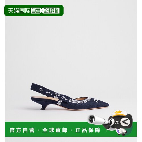 自营 欧洲直邮Dior迪奥 J'A女士蓝色棉质刺绣白色【付后1h可退】