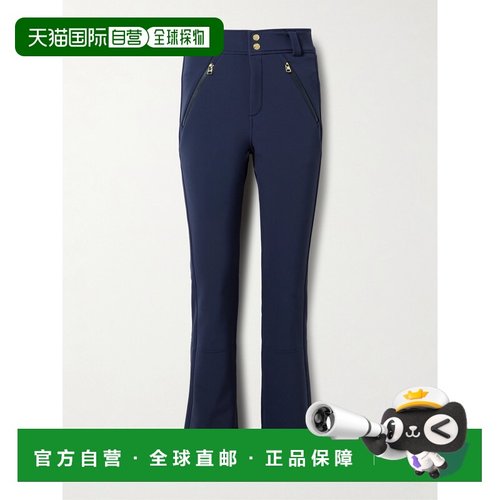 1h可退 香港直邮bogner 博格纳 女士 Hazel appliqued pants 滑雪
