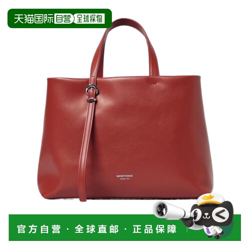 香港直邮Emporio Armani 双手柄单肩包手提包 EW004752AF13383
