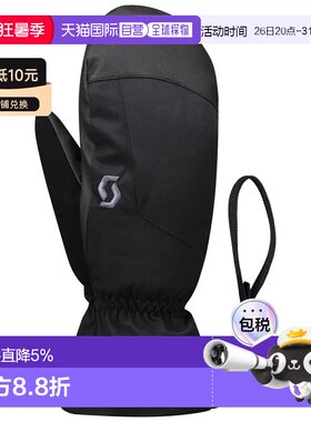 欧洲直邮SCOTT 戈尔泰克连指手套 男士