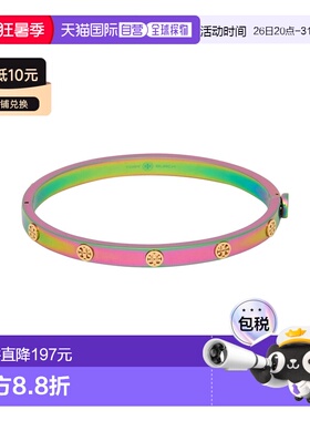香港直邮Tory Burch 托里 伯奇 女士 手链 green绿色 舒适时尚