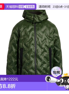 1h可退 香港直邮Ea7 男士 Shell 夹克 green绿色 舒适时尚