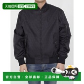 Iconographe 香港直邮Valentino Toile 男士 Jacquard 华伦天奴