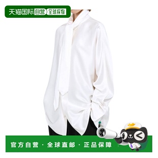 862348V6H10 垂坠衬衫 香港直邮Bottega Veneta