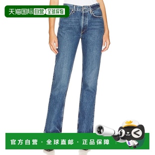 羊毛中腰复古直筒裤 女士 A140B1371 香港直邮AGOLDE 1h可退