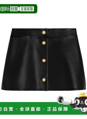 1h可退 香港直邮Celine 思琳 女士 梯形迷你半身裙 2H527583C