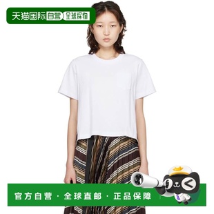 1h可退 香港直邮Sacai 女士 白色 & 棕色 Horizontal Stripe T 恤