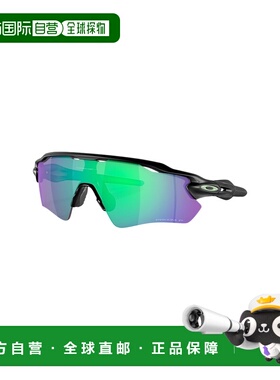 自营欧洲直邮Oakley Radar黑色/玉色O Matter塑料偏光太阳眼镜男