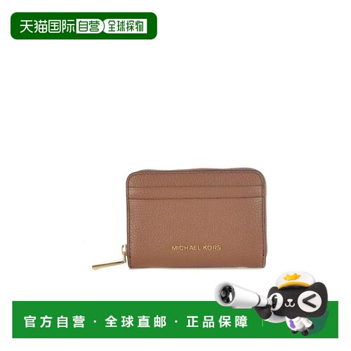 1h可退 香港直邮MICHAEL KORS 女士手拿包 32T4GJ6Z5L230 SS2026