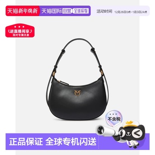 欧洲直邮pinko小飞燕Love Birds金色五金配件标志牛皮单肩斜挎包