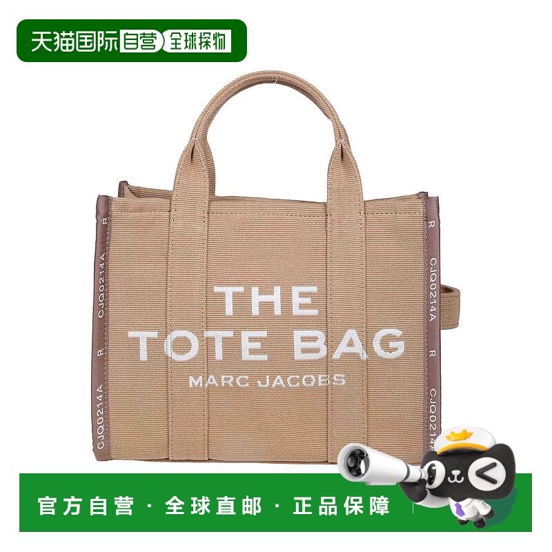 1h可退 欧洲直邮marc jacobs 女士 单肩包手提包