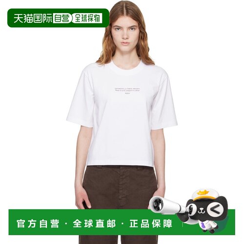 1h可退 香港直邮off-white 女士 白色 Statement Boxy T 恤 OWAA1