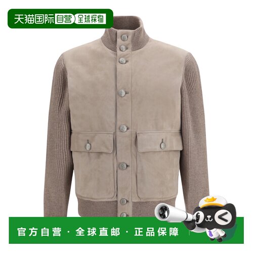香港直邮BRUNELLO CUCINELLI 男士夹克 MPCLF1955【付后1h可退】