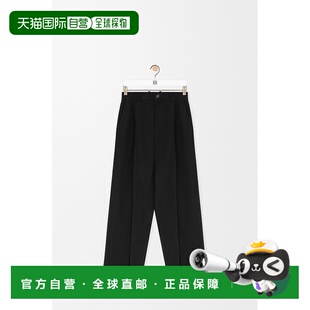 黑色棉拉链闭合休闲裤 男士 欧洲直邮Loewe罗意威 自营1h可退