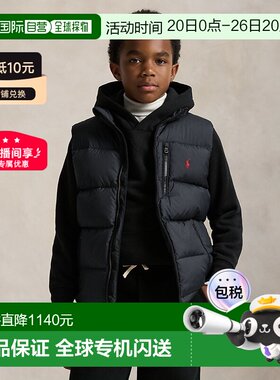 欧洲直邮Ralph Lauren拉夫劳伦 男童黑色聚酯纤维羽绒马甲