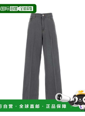 1h可退 香港直邮Miu Miu 缪缪 女士 灰色牛仔裤 GWP394S23215MP