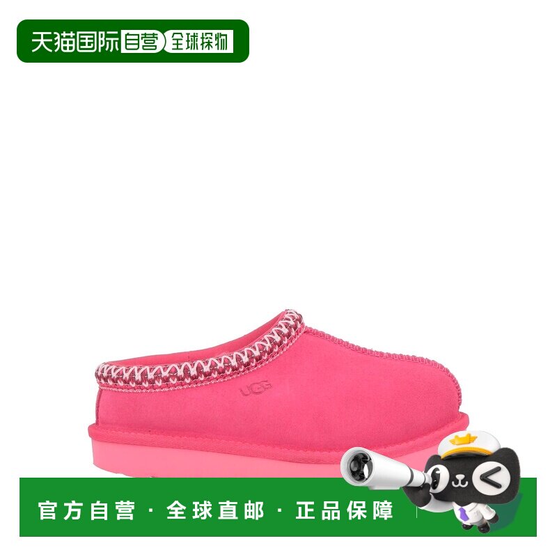 1h可退 香港直邮Ugg女童凉鞋图片